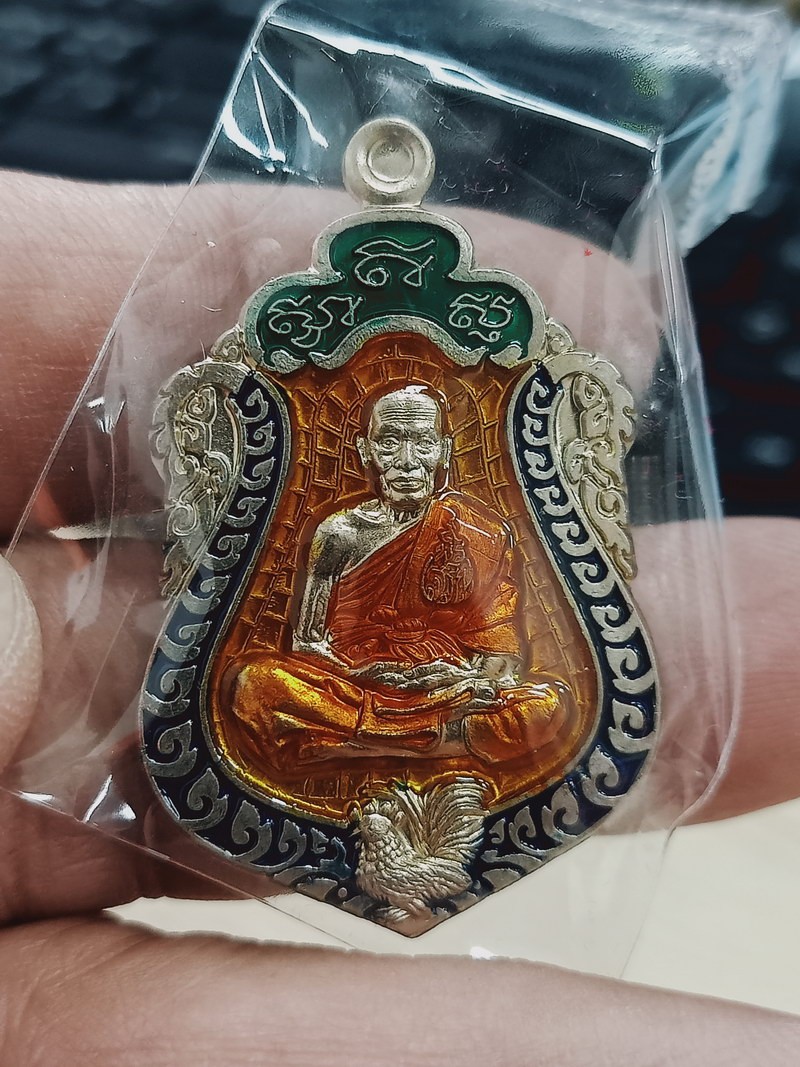 1-1206 วัดใจ 50 เหรียญเสมาเจริญพร วัดสร้าง ที่ระลึกสร้างศาลา รุ่น รวย รวย รวย หลวงพ่อพัฒน์ วัดห้วยด้วน จ.นครสวรรค์ 2564 อัลปาก้า ลงยาพื้น ขอบ ซุ้ม จีวร หมายเลข 165 กล่องเดิม***สวยเดิม วัดสร้าง ซีลเดิม