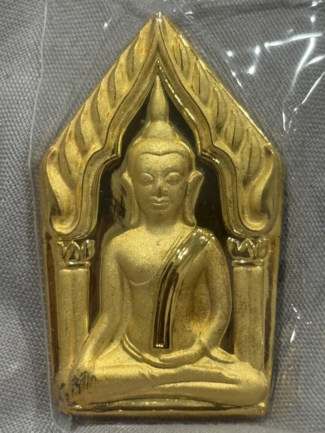 พระขุนแผน กุมารสมบัติ หลวงพ่อพูล วัดไผ่ล้อม จ.นครปฐม เนื้อทองไมครอน ปี 2548 พร้อมกล่องเดิม