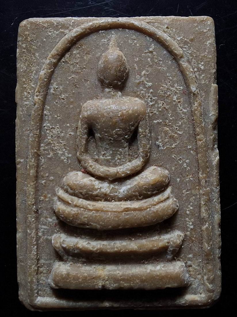 110บาท...พระสมเด็จหลังหลวงพ่อนาค หลวงปู่ดีเนาะ วัดมัชฌิมาวาส จ.อุดรธานี ปี 2505ค่ะ
