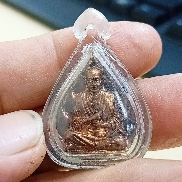 D2820 วัดใจ 50 เลี่ยมพร้อมใช้ เหรียญหล่อโลหะพิมพ์ใบโพธิ์ สมเด็จพระพุฒาจารย์ (โต) พรหมรังสี ที่ระลึกในงานทอดกฐิน 19 วัด วัดระฆังโฆสิตาราม กรุงเทพ  ปี 2554
