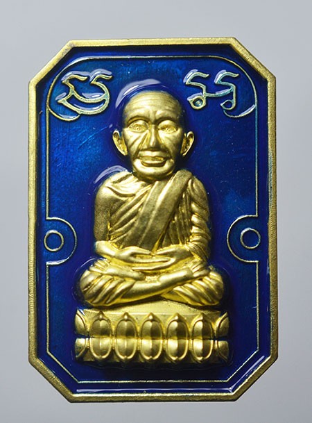 หลวงปู่ทวด พิมพ์ปั้ม 8 เหลี่ยม รุ่น เศรษฐี 168 หลวงปู่ศิลา สิริจันโท เมตตาอธิษฐานจิต เนื้อทองทิพย์ ลงยาน้ำเงิน เลข 152