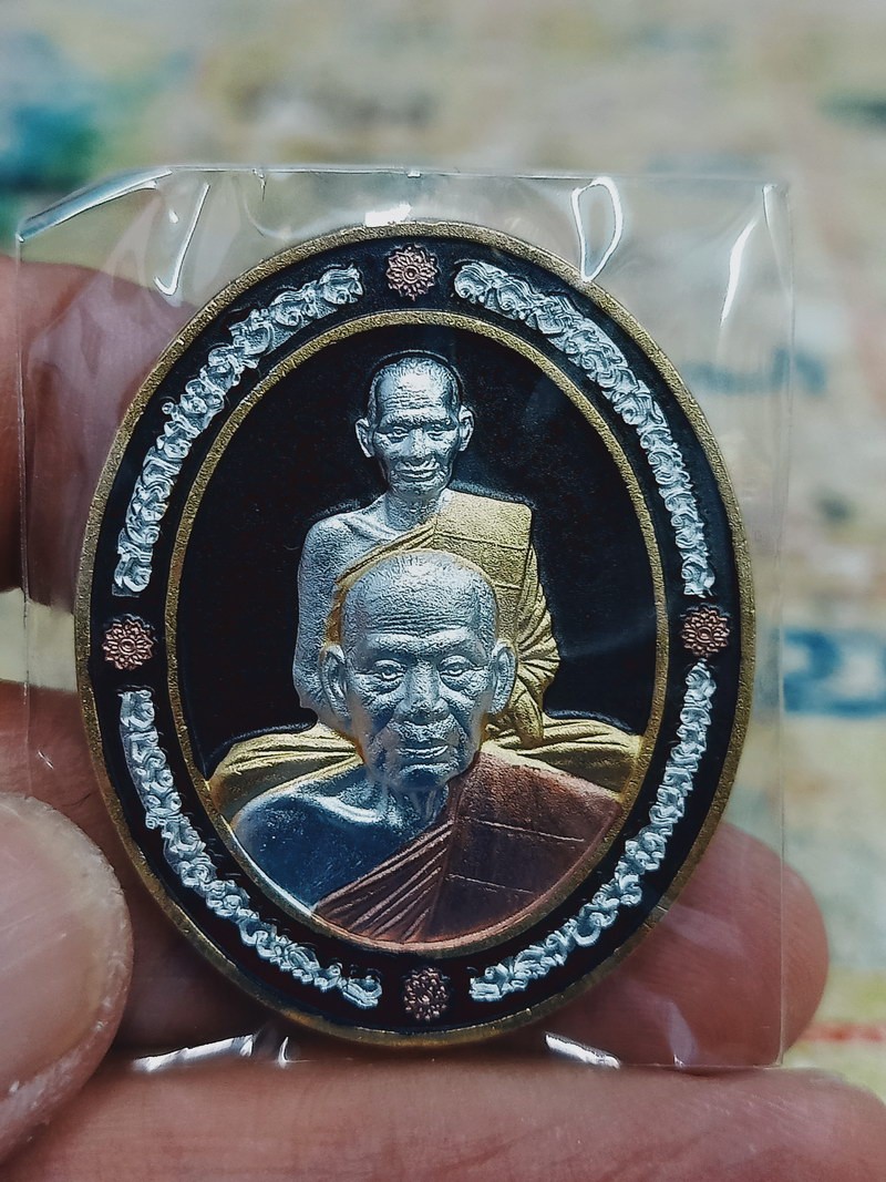 1-1392 วัดใจ 50 เหรียญมหาบารมี พัฒน์พยัคฆ์ หลวงพ่อพัฒน์ วัดห้วยด้วน จ.นครสวรรค์ งาน 4K หมายเลข 184 กล่องเดิม