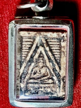 พระผงของขวัญ  ในกรอบสแตนเลส