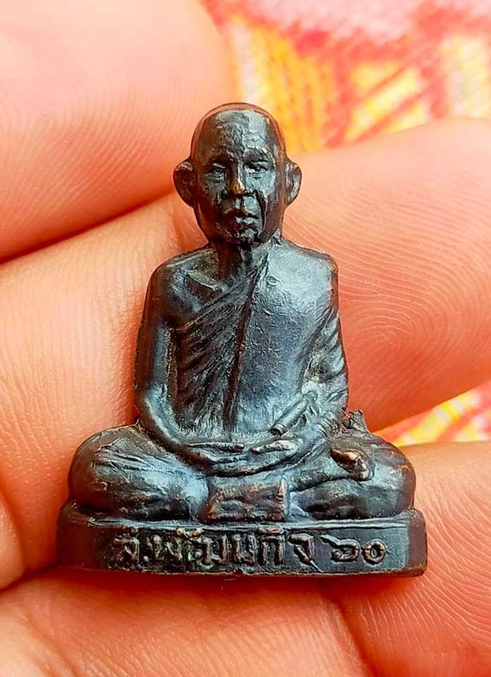 ++แดงแรก 120 บาท ครับ++..รูปเหมือนปั๊ม รุ่น ส.พัฒนกิจ 60  หลวงพ่อลมูล (พระครูลมูล) วัดเสด็จ  ปี2514  จังหวัดปทุมธานี