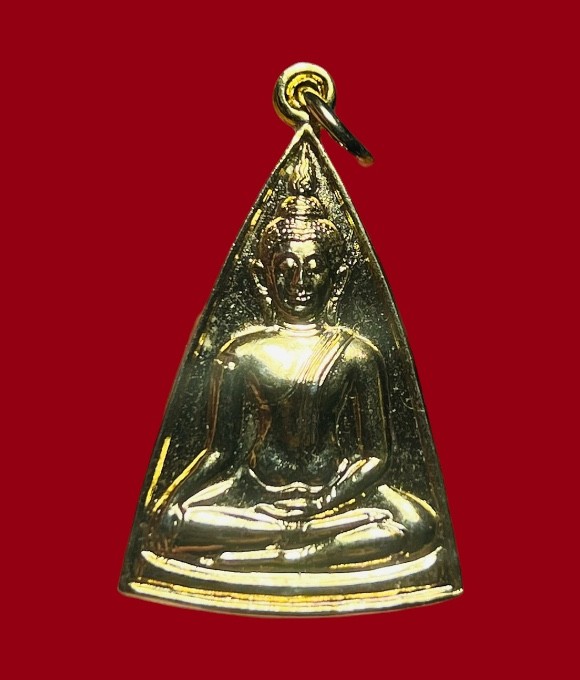 **เคาะแรก 20**เหรียญสมเด็จนางพญาคุณากร ญสส. วัดบวรฯ ปี 2532
