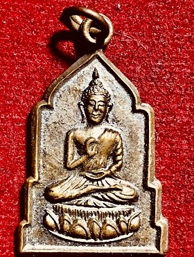 เหรียญสมเด็จพระพุทธกวัก รุ่นที่๕ วัดดาวดึงษาราม กรุงเทพฯ พ.ศ.๒๕๑๖