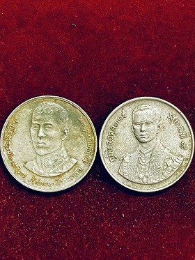 เหรียญ๒บาท ร.๙ มหามงคล๖๐พรรษา ๕ ธันวาคม ๒๕๓๐ + เหรียญ๒บาท พระบรมโอรสาธิราช เฉลิม๓๖พรรษา ๒๘ กรกฏาคม ๒๕๓๑