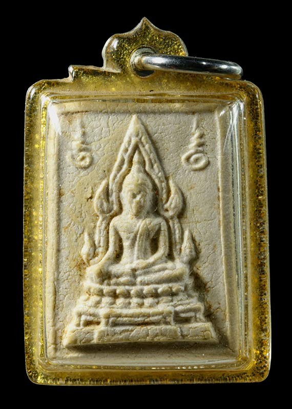 พระคำข้าวมหาลาภ รุ่น 2 หลวงพ่อฤาษีลิงดำ วัดท่าซุง (วัดจันทาราม) จ.อุทัยธานี