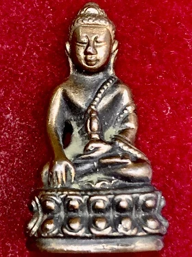 พระกริ่ง ๒๐๐ปี วัดสุทัศน์