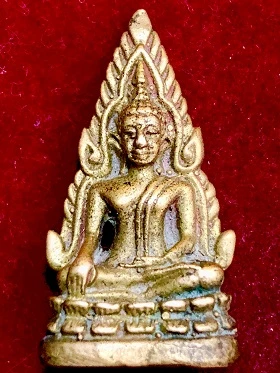 พระพุทธชินราช หลังอกเลาหล่อติดฐาน