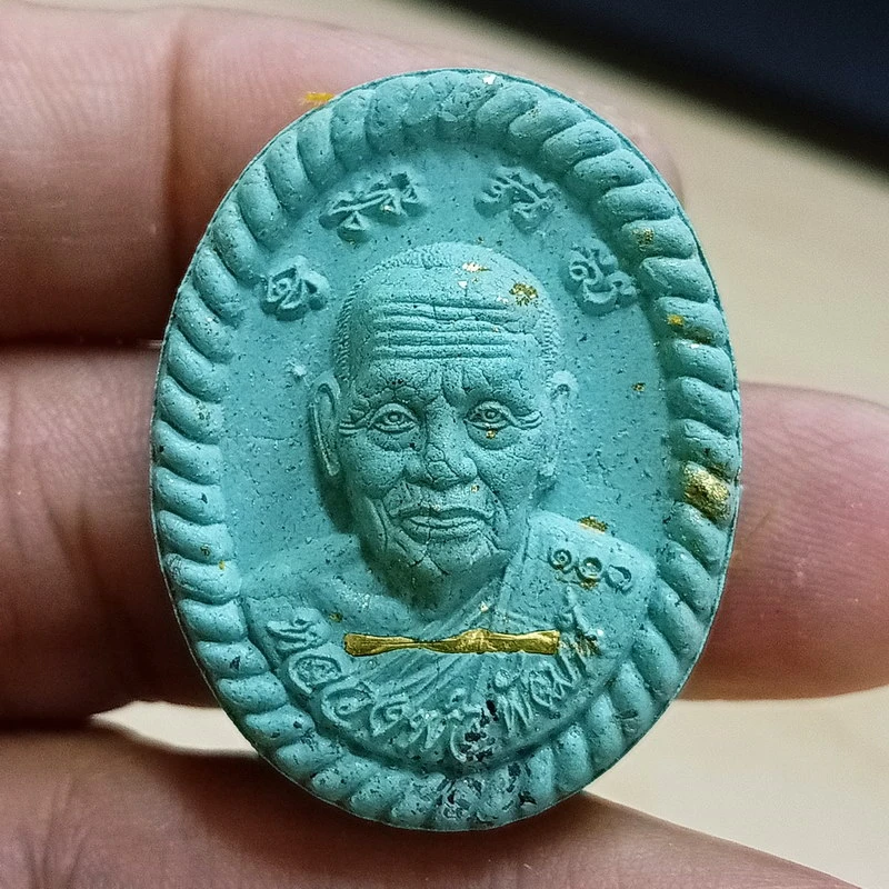 1-2059 วัดใจ 50 พระผงดวงมหาเศรษฐี เลื่อนสมณศักดิ์ 101 ปี หลวงพ่อพัฒน์ วัดห้วยด้วน จ.นครสวรรค์ 2565 กล่องเดิม