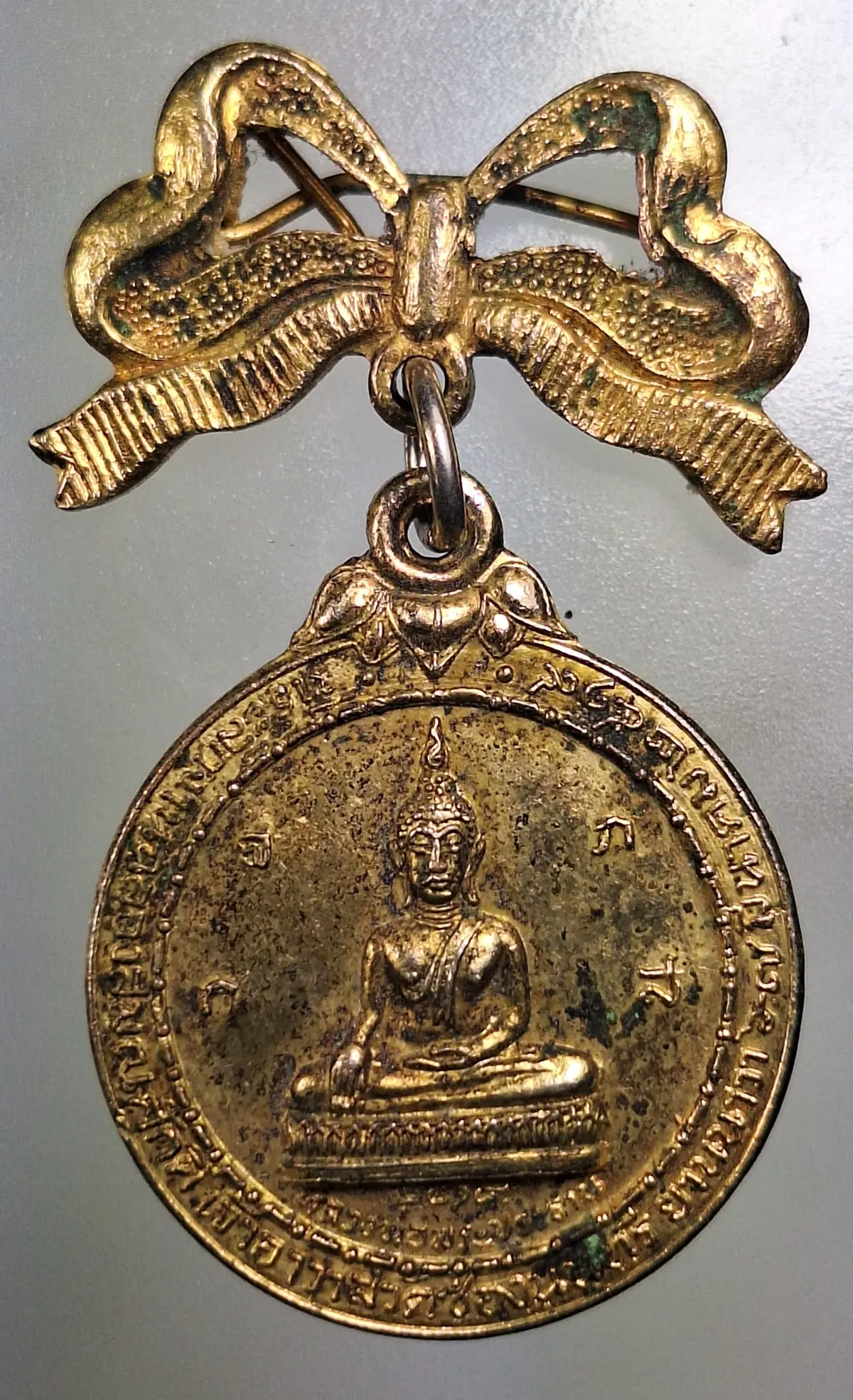 เคาะเดียว....พระครูวิมลศีลสุนทร วัดช่องนนทรี ปี2518 ยานนาวา
