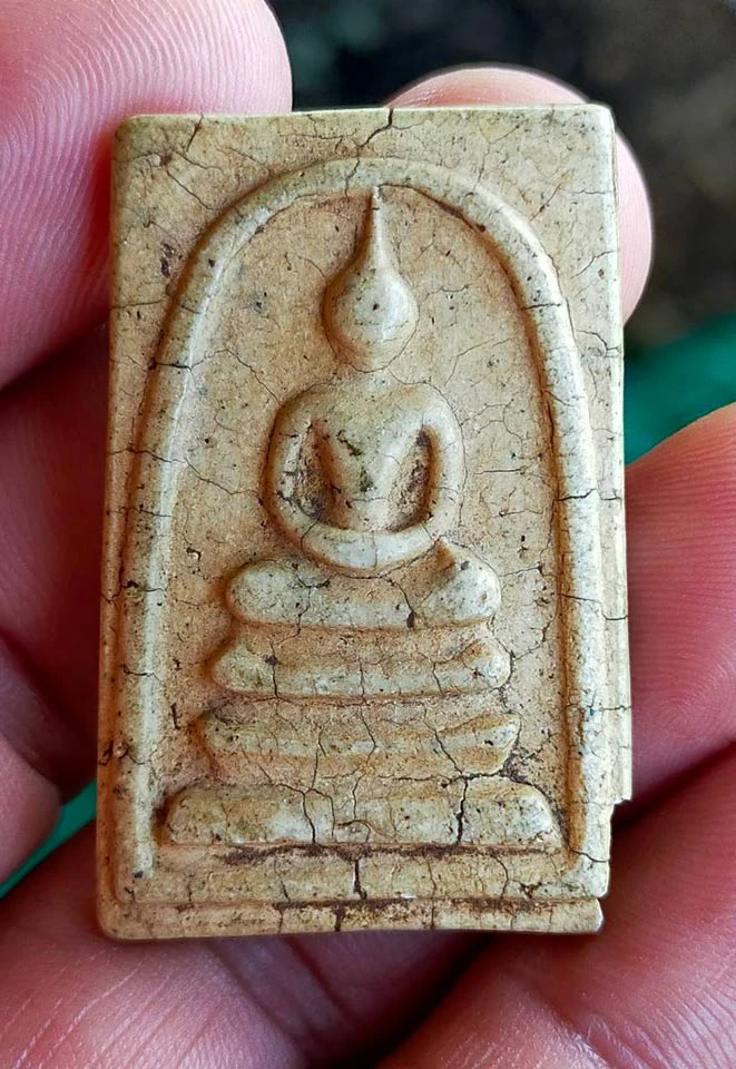 **แดงแรก 200 บาท ครับ**...พระสมเด็จหลวงปู่นาค วัดระฆัง พิมพ์ใหญ่ ยุคต้น