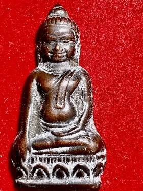 พระหูยาน จปร รุ่นปืนแตก วัดราชบพิธฯ กรุงเทพฯ เนื้อทองแดงรมดำ พ.ศ. ๒๕๑๓
