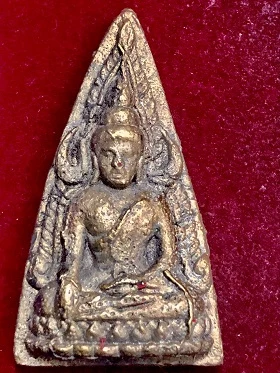 เหรียญหล่อโบราณพระพุทธชินราช