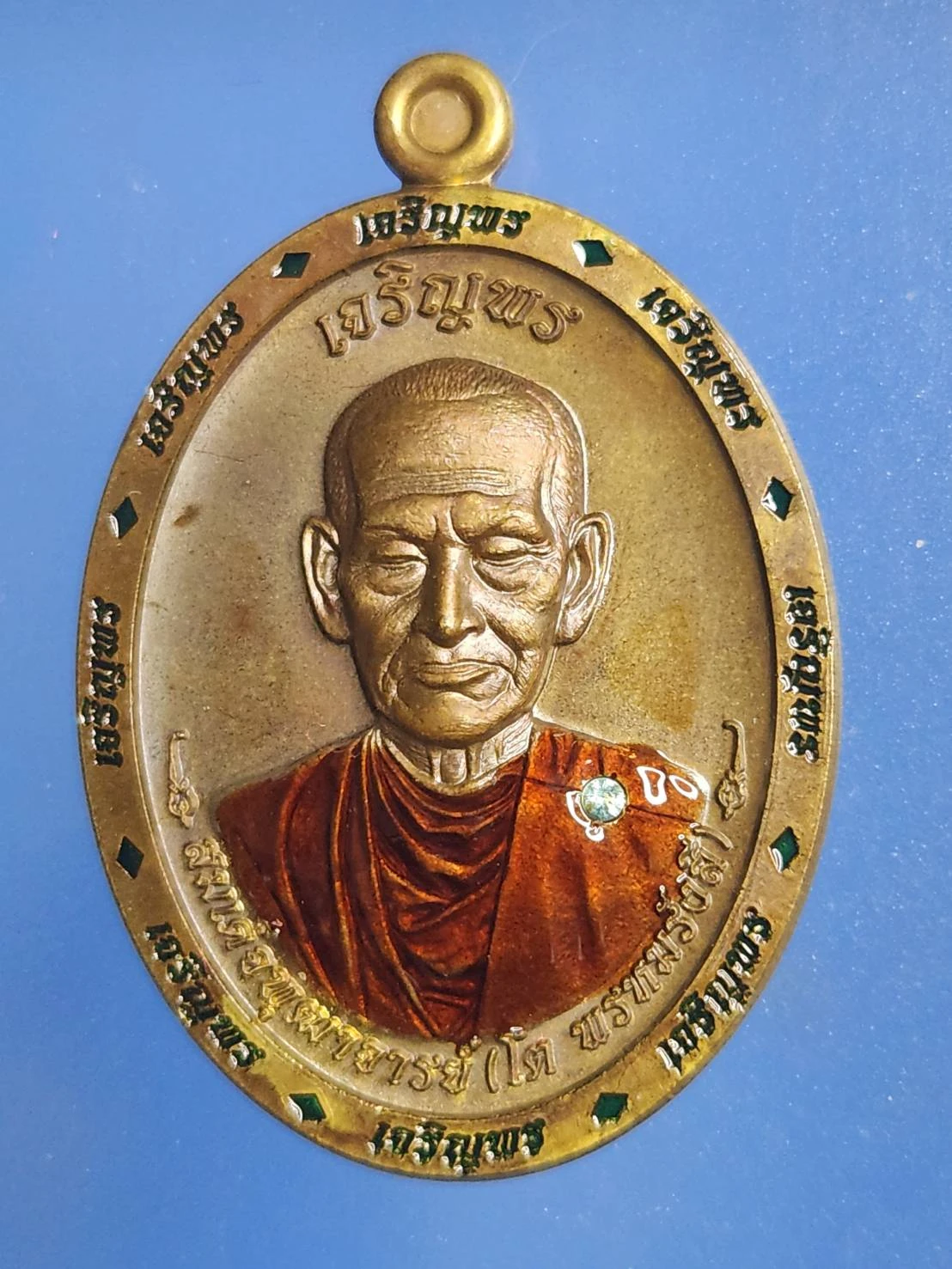 ## 30 ## สมเด็จพระพุทธจารย์โต พรหมรังสี รุ่นเจริญพร 8 ทิศ วาระ 234 ปีชาตกาล วัดไชโยวรวิหาร(เกษไชโย) ต.ไชโย อ.ไชโย จ.อ่างทอง