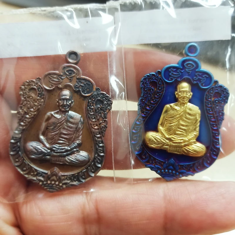 2-2368(2-271) วัดใจ 150 ยกคู่ เหรียญเสมา 8 รอบ หลวงปู่กลม อภิลาโส วัดโพธิ์ชัย ท่าอุเทน จ.นครพนม 2567 มช.โบราณ เลข 234+บ.หน้ากาก เลข 20 กล่องเดิม