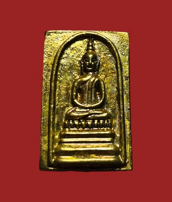 **เคาะแรก 100**เหรียญหล่อพระสมเด็จ หลวงพ่อแพ รุ่น แพ 91 วัดพิกุลทอง สิงห์บุรี พร้อมกล่องเดิม
