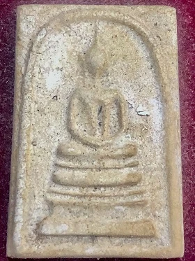 พระสมเด็จวัดสระเทียนทอง อ.วังสะพุง จ.เลย