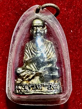 รูปเหมือนสมเด็จพระพุฒาจารย์ โต พรหมรังสี กะไหล่ทอง สูง1นิ้ว  เลี่ยมพลาสติก
