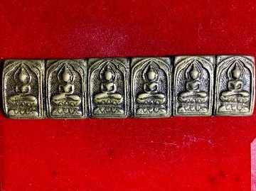 เหรียญหล่อพระพุทธประภามณฑล แผง6องค์