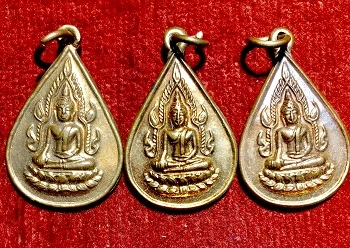 3-เหรียญพระพุทธชินราช พิมพ์หยดน้ำ