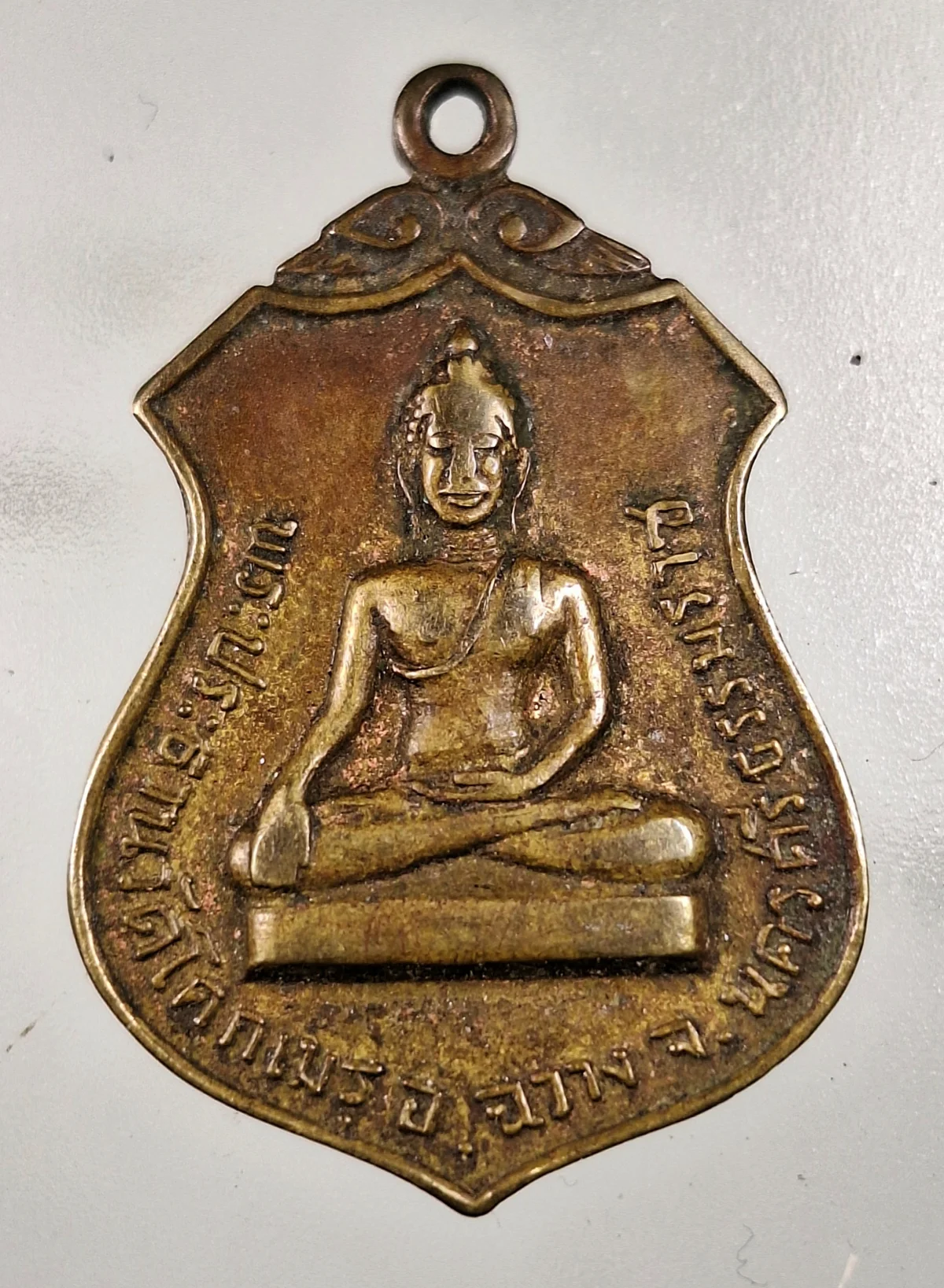 เคาะเดียว....เหรียญพระประธาน วัดโคกเมรุ ปี 17 เนื้อกะไหล่ทอง พิธีใหญ่ ในหลวงเสด็จเททอง