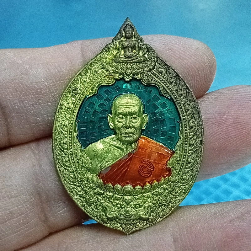 ✅1-2226 วัดใจ 50 เหรียญเจ้าพระยามหาลาภ 99 หลวงพ่อพัฒน์ ปุญญกาโม วัดห้วยด้วน จ.นครสวรรค์ 2563 กล่องเดิม