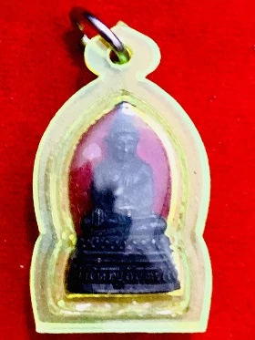 พระเจ้าใหญ่อินทร์แปลง วัดมหาวนาราม จ.อุบลราชธานี กริ่งเขย่าดัง  เลี่ยมพลาสติกสีเขียว