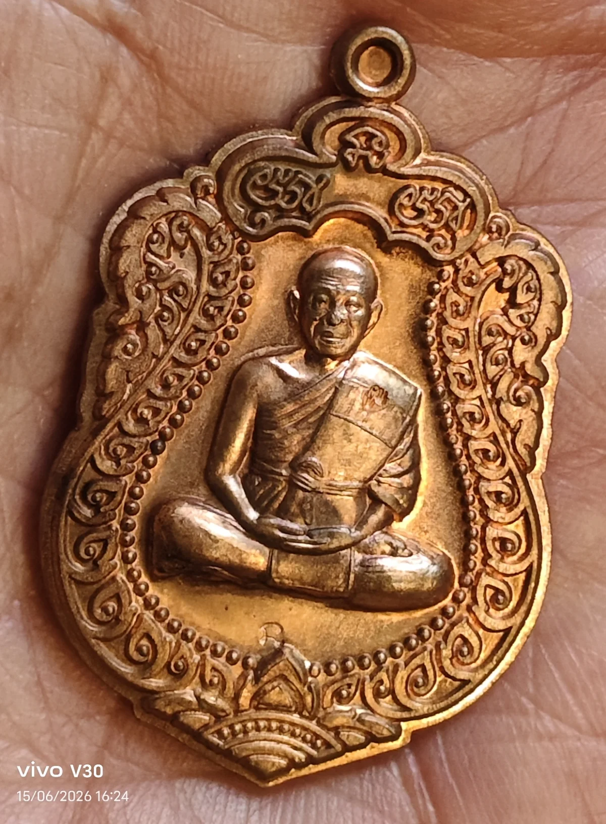 **เคาะเดียว**เหรียญหลวงเสมาพ่อคูณ รุ่นสร้างพระอุโบสถหินอ่อน ปี53 รุ่นสุดท้าย 2โค้ด เนื้อทองแดงผิวไฟ