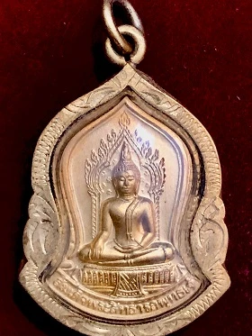 เหรียญสมเด็พระสิทธารถพุทธเจ้า วัดพิชยญาติการามวรวิหาร กรุงเทพมหานคร ๒๕๔๙  เลี่ยมกรอบทองไมครอน