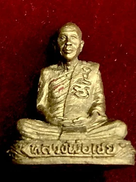 รูปหล่อหลวงพ่อเชย วัดป่าหนองกุง อ.เสลภูมิ จ.ร้อยเอ็ด