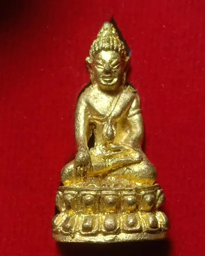 เริ่มต้นที่ 50 บาท กริ่งสัมฤทธิ์ผล รุ่นเสาร์ ๕ หลวงปู่อุดมทรัพย์ (พระอาจารย์จ่อย สิริคุตโต)วัดเวฬุวันธรรมวิหาร จ.ศรีสะเกษ กล่องเดิม