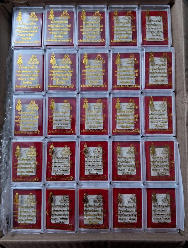 !!!!ยกลัง 100 องค์!!!! พระสมเด็จ หลังเจ้าคุณนรฯ
