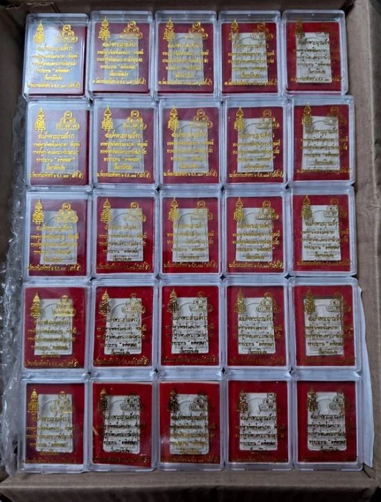 !!!!ยกลัง 100 องค์!!!! พระสมเด็จ หลังเจ้าคุณนรฯ