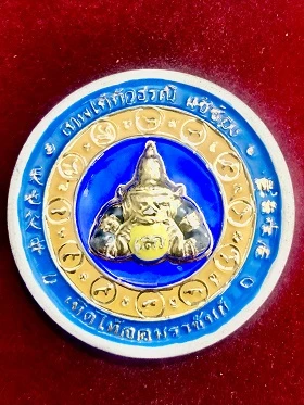 พระราหูอมจันทร์-พระพุทธเจ้าทรงเปิดโลก เนื้อดินผงพิมพ์ใหญ่  วัดหลักสี่ฯ