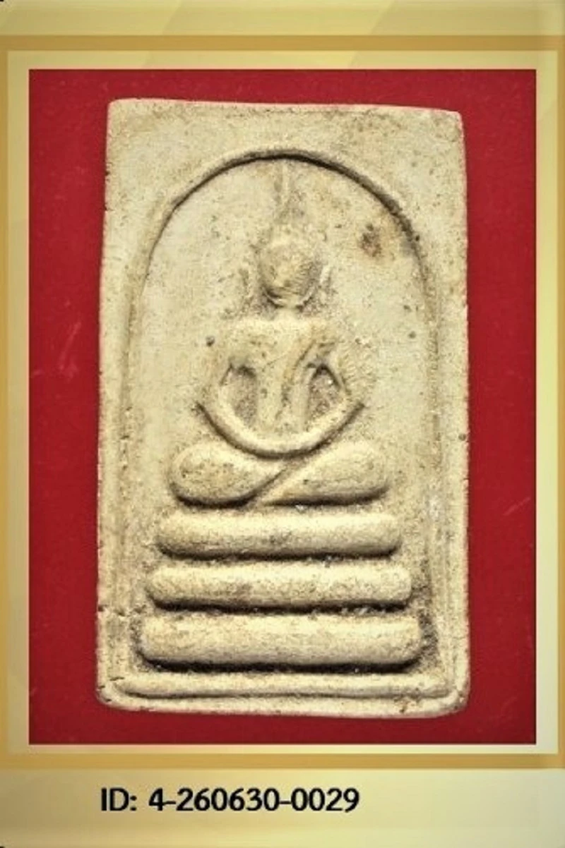 หลวงปู่นาค พิมพ์เทวดาจัมโบ้ เนื้อผง ปี 2495 - ปี 2500 วัดระฆังโฆสิตาราม กรุงเทพมหานครฯ พร้อมบัตรรับรอง