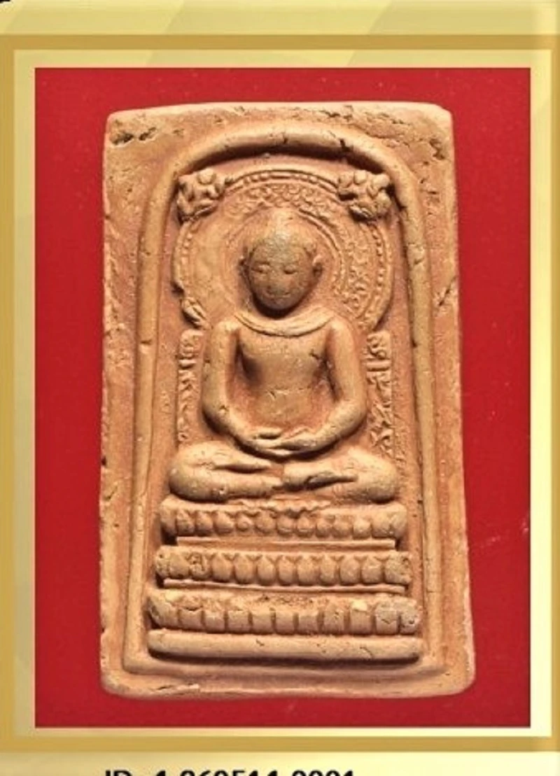 คุณแม่บุญเรือน พระคันธราช  ปี 2499 เนื้อดิน วัดสารนาถ จ.ระยอง + บัตรรับรอง