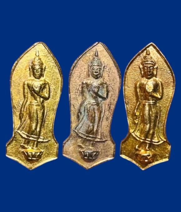 **เคาะแรก 100**เหรียญพระพุทธปางลีลา หลังแม่นางกวัก วัดพระแท่นดงรัง ปี2516 (2องค์) + ไม่รู้ที่ 1องค์