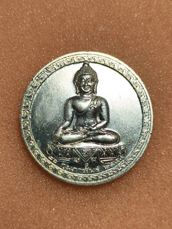 + เหรียญพระพุทธสิหิงค์ นครศรีธรรมราช พ.ศ.๒๕๕๕ {หลวงปู่เอื้อม/พ่อท่านนวล/พ่อท่านผล/พ่อท่านบุญให้/พ่อท่านเอียด/พ่อท่านภัทร/อาจารย์เณร เสก} +