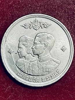 เหรียญ1บาท รัชกาลที่9 เสด็จนิวัติพระนคร ปี2504 เนื้อนิกเกิ้ล