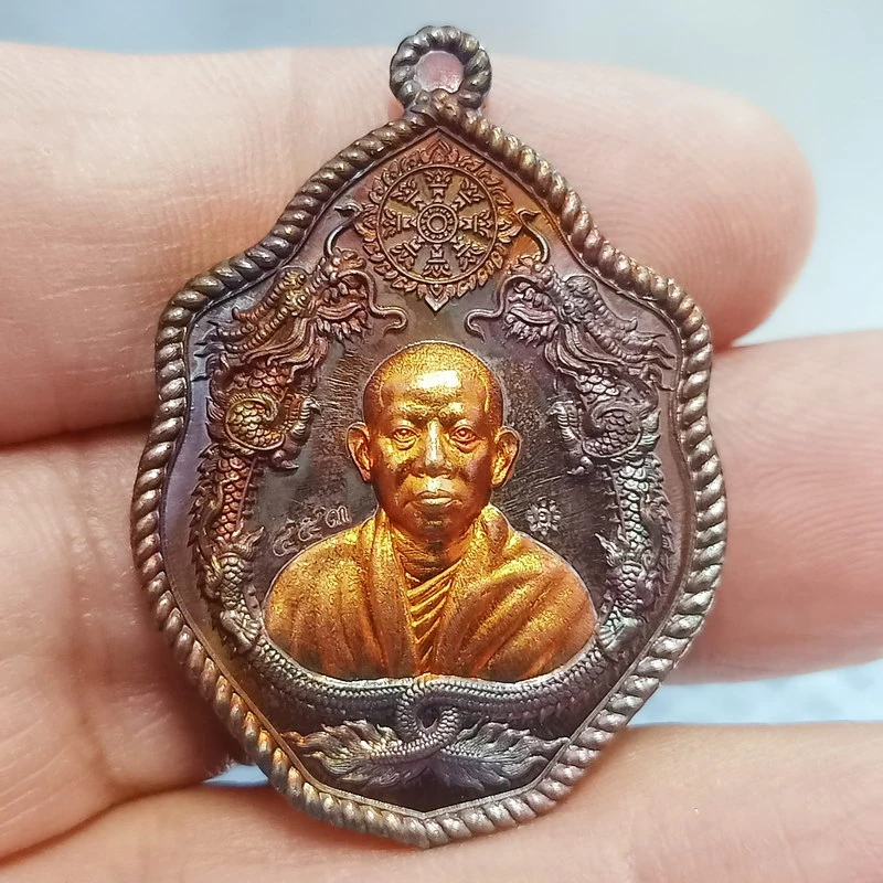 ✅1-2319 วัดใจ 50 เหรียญโคตรเศรษฐี มังกรคู่ พระอาจารย์อุ่นใจ วัดถนนโค้ง ปากช่อง นครราชสีมา 2561 กล่องเดิม