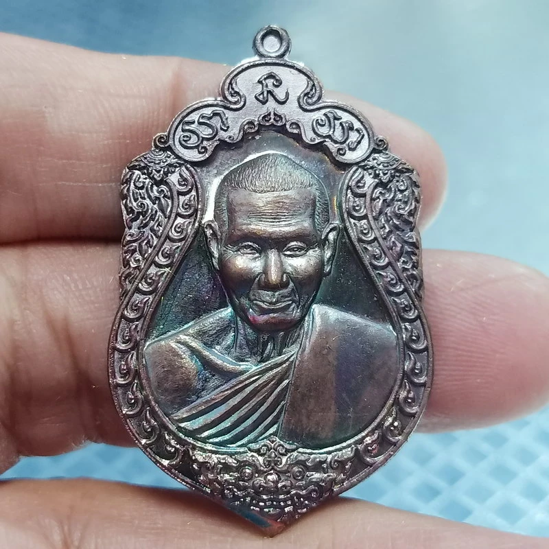 ✅1-2345 วัดใจ 50 เหรียญเสมาประทานพร หลวงพ่อหวั่น วัดคลองคูณ จ.พิจิตร 2561 ทด.ผิวรุ้ง กล่องเดิม