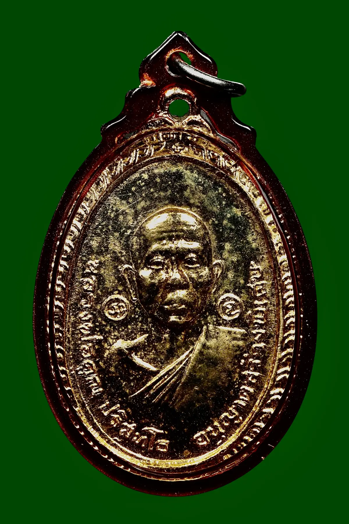 วัดใจ 10 บาท กับ เหรียญหลวงพ่อคูณ วัดใหม่พิเรนทร์ ปี 2519