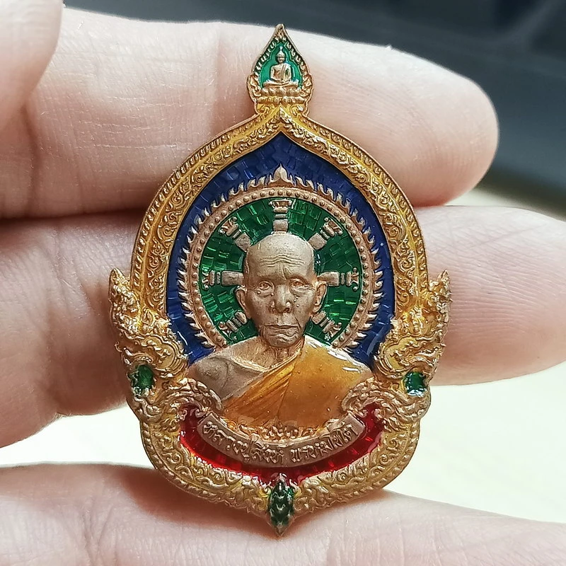 ✅2-2516(1-250) วัดใจ 150 เหรียญรุ่นทรัพย์นาคราช หลวงปู่สิงห์ พรหมโชโต วัดวิชัย อ.ศรีสงคราม จ.นครพนม ปี 2563 เนื้อทองแดง ลงยา สวยสดงดงาม หมายเลข 1 กล่องกำมะหยี่เดิม