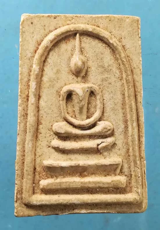 สมเด็จ วัดศีลขันธิ์ อ่างทอง