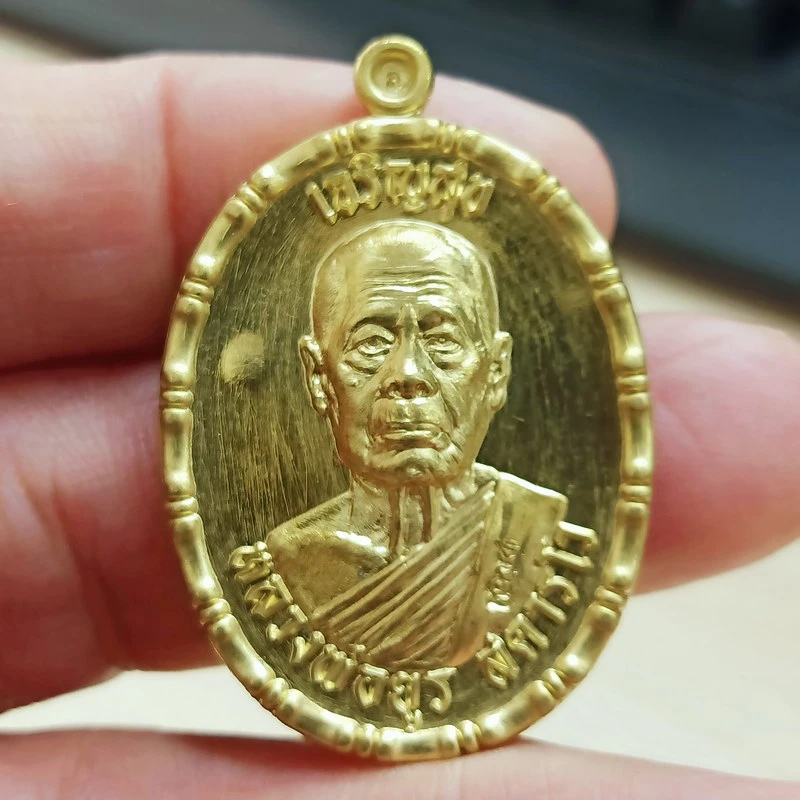 ✅2-2529(1-279) วัดใจ 100 งาน PSGA เหรียญเจริญสุข หลวงพ่อยูร สคารโว วัดพนมเศษเหนือ จ.นครสวรรค์ 2566 ทล. หมายเลข 207 กล่องเดิม