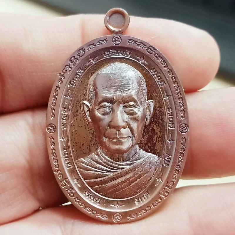 ✅2-2538(1-293) วัดใจ 100 เหรียญ 9 ดี สารพัดดี หลวงปู่จื่อ พันธมุตโต วัดเขาตาเงาะอุดมพร จ.ชัยภูมิ 2567 ทด. หมายเลข 22 กล่องเดิม