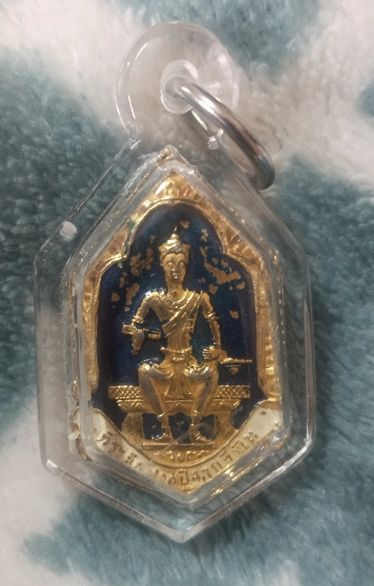 เข็มกลัดพ่อขุนรามคำแหง ที่ระลึก 700 ปีลายสือไทย ปี 2526 กะไหล่ทองลงยา