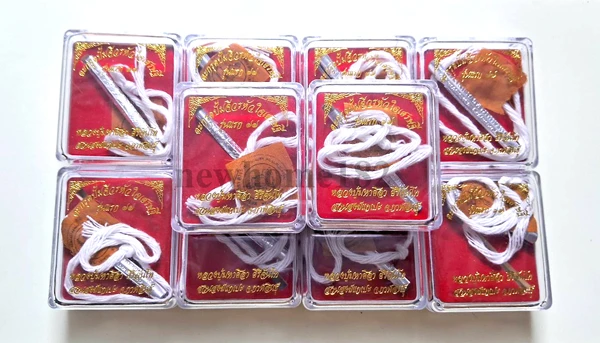 !!! 10 ดอก !!! ตะกรุดหลวงปู่ศิลา ตะกรุดเนื้อเงิน ยาว 6 ซม. ปั๊มจีวร หัวใจเศรษฐี รุ่นแรก 77 ลุ้นเลขสวย พร้อมกล่อง